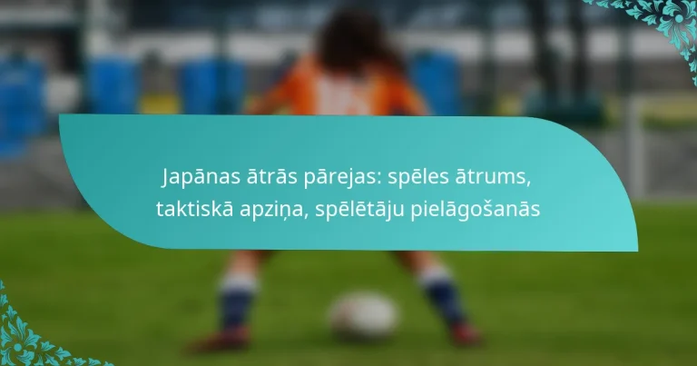 featured-image-japanas-atras-parejas-speles-atrums-taktiska-apzina-speletaju-pielagosanas